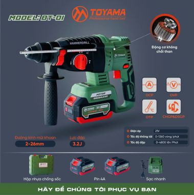 Máy khoan bê tông pin 21V TOYAMA - BT-01  động cơ BRUSHLESS, chân pin phổ thông M21