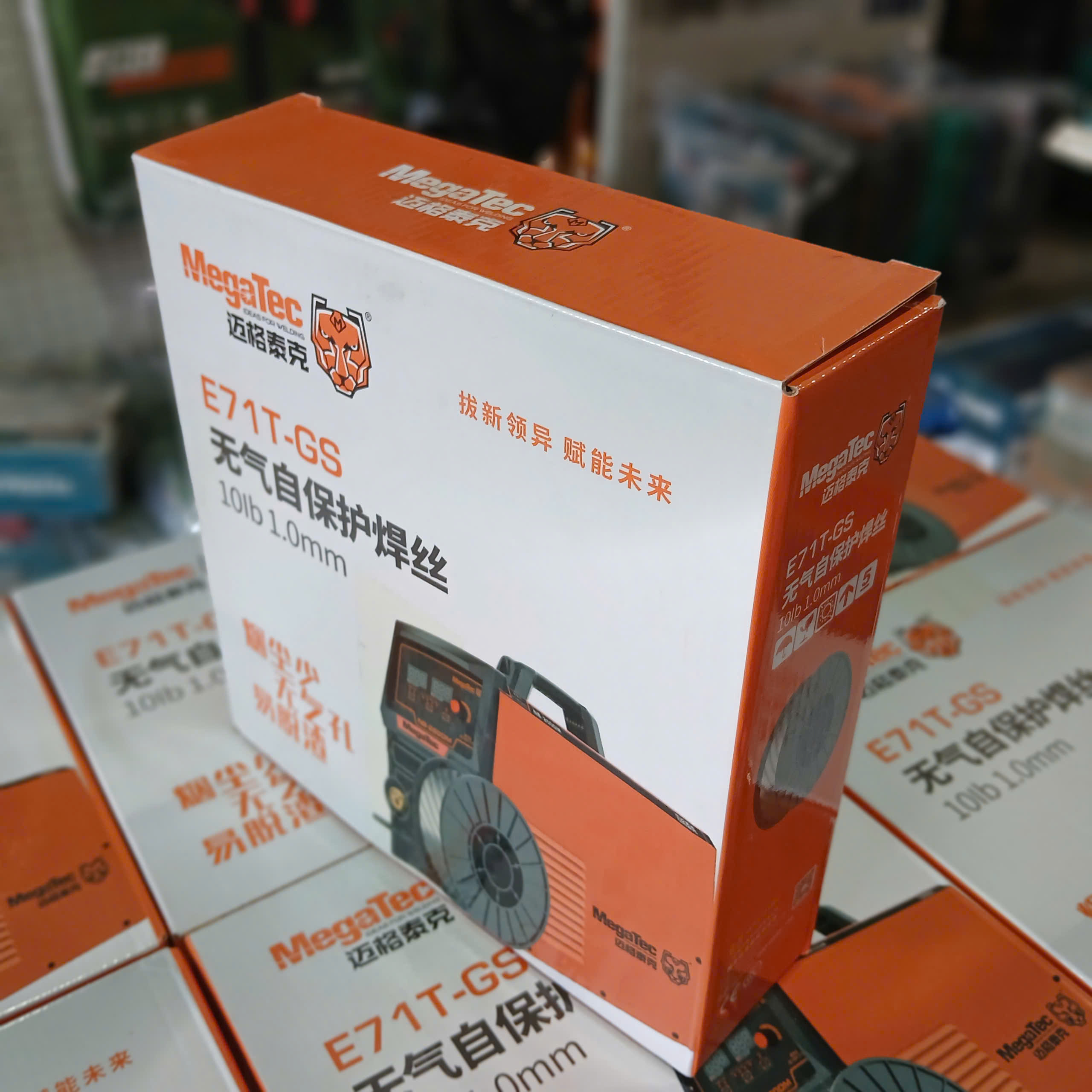 Dây hàn sắt lõi thuốc MegaTec 5kg 1.0mm (giá có VAT)