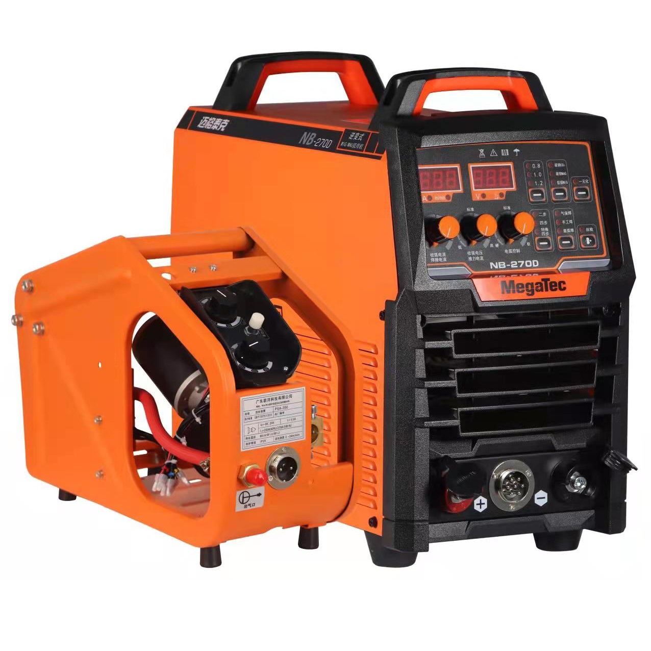 Máy hàn MIG MegaTec - NB-270D cam kết máy chính hãng 100% bảo hành 2 năm